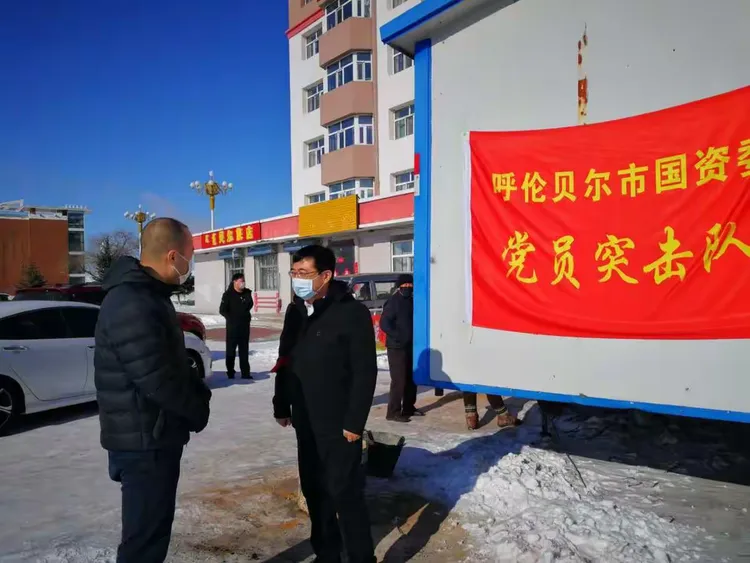 呼伦贝尔疫情最新消息〃呼伦贝尔市疫情最新消息官方
