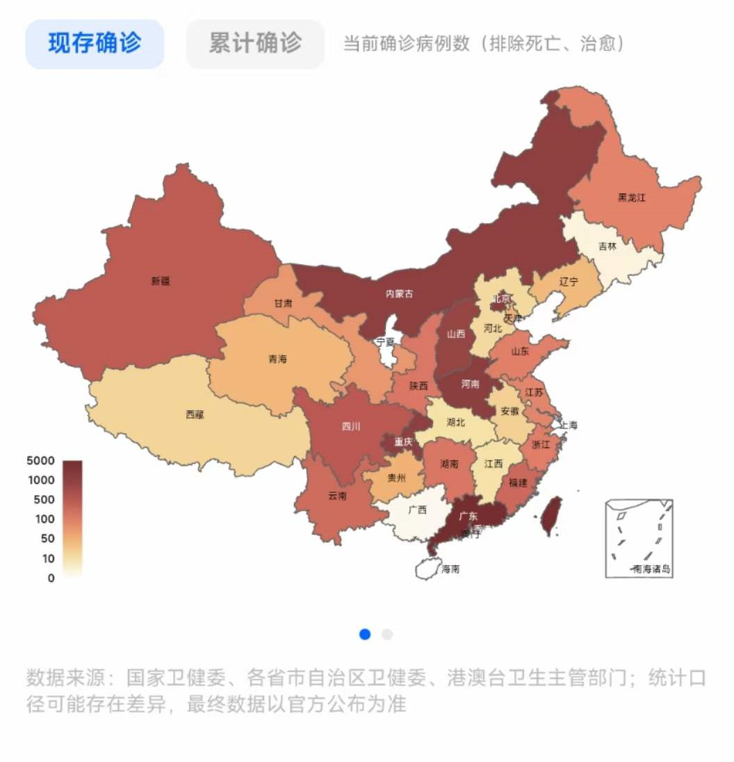 广东新增本土无症状3例,广东新增无症状1例-第2张图片