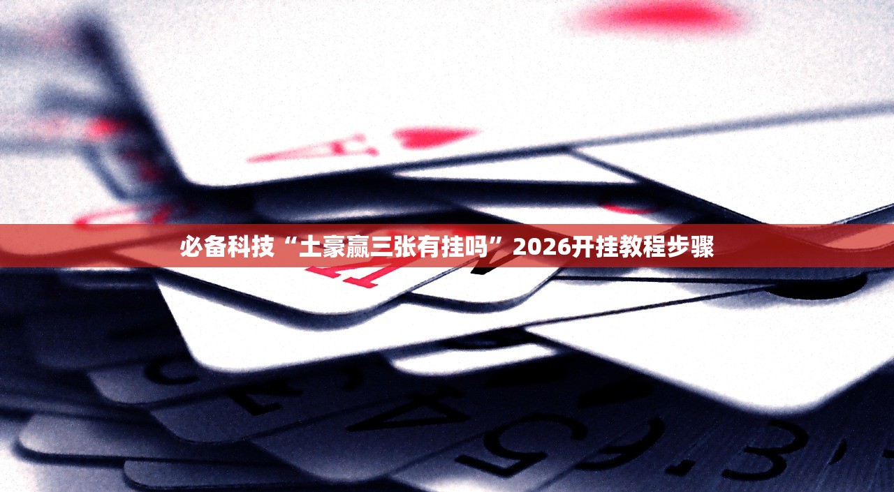 31省新增本土确诊13例︰(31省新增本土病例13例)