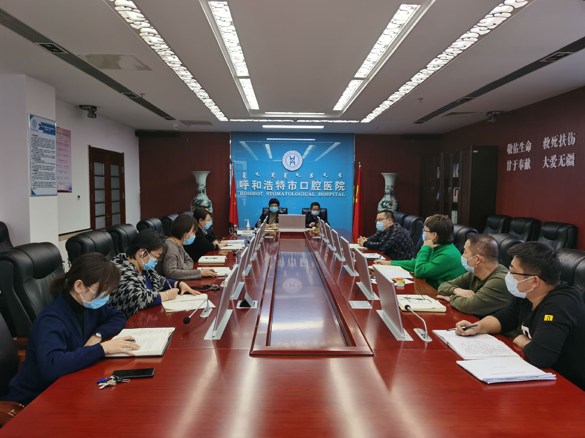 “呼和浩特市的疫情” 呼和浩特市疫情期间紧急采购邀请招标？-第3张图片