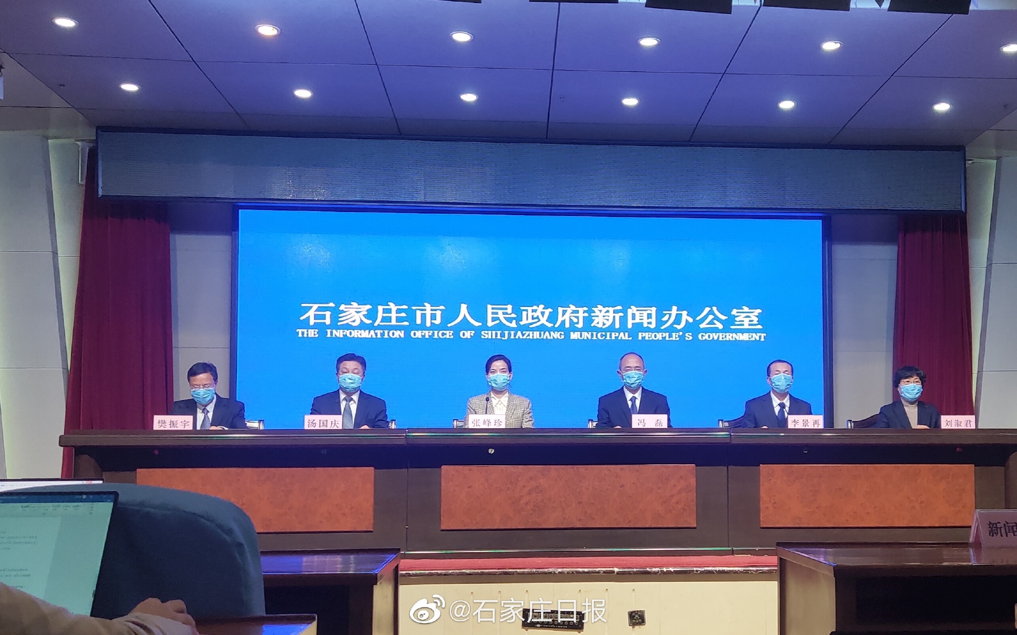 「石家庄疫情最新公布」〃石家庄疫情最新报道