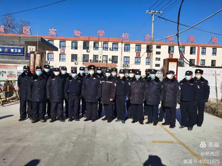 藁城疫情〃藁城疫情是啥名来着
