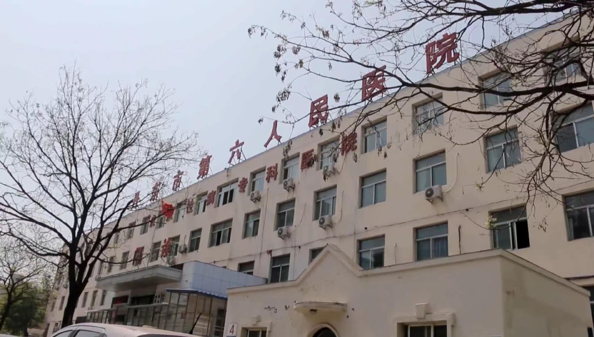 辽宁丹东市区全面静态管理〃丹东市最新疫情管控要求-第2张图片
