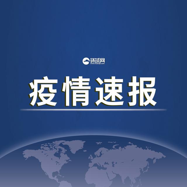 深圳新增本土无症状3例,深圳新增2例新冠肺炎无症状感染者-第2张图片