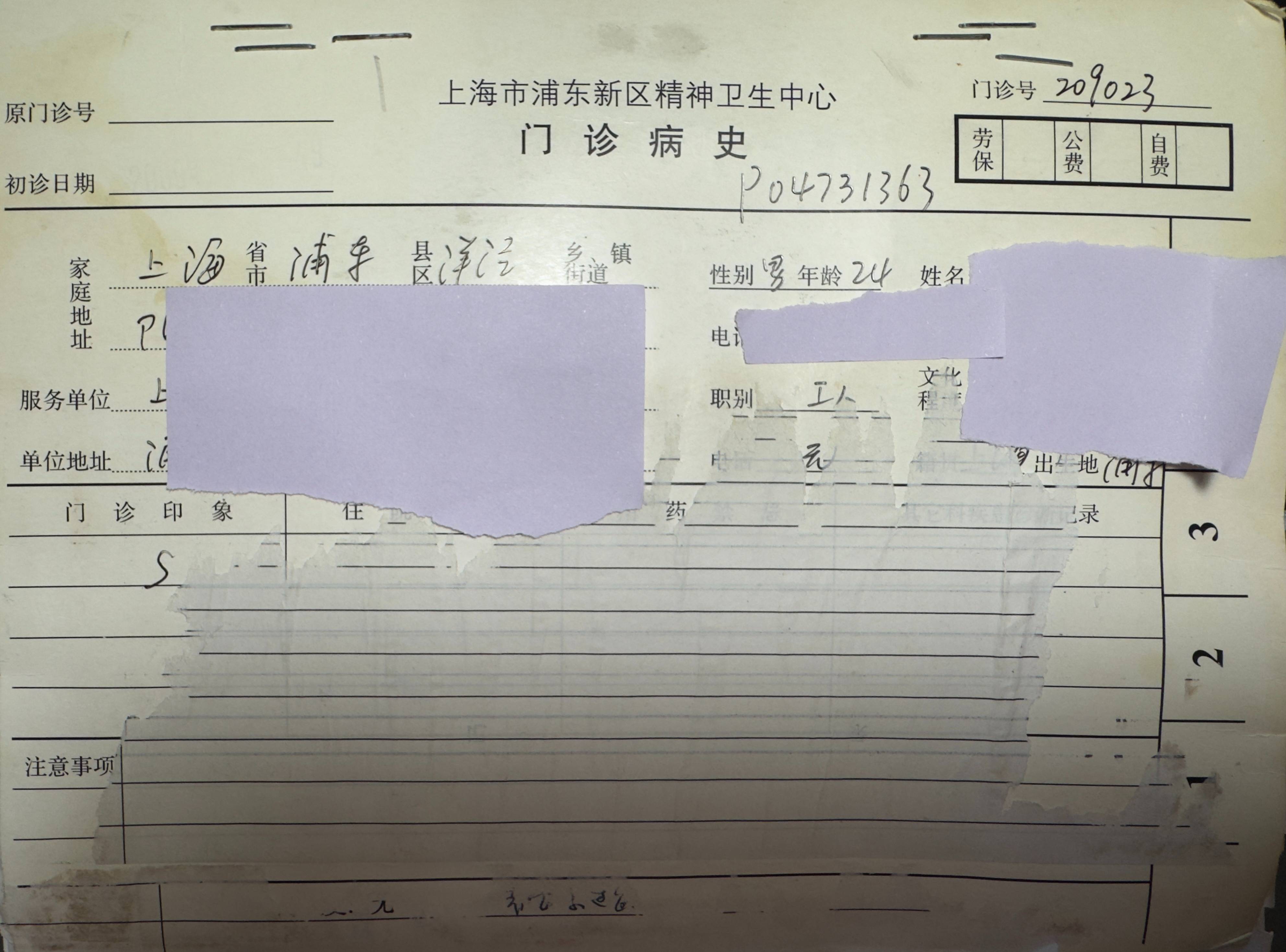 上海无症状近万例,上海无症状近万例病例