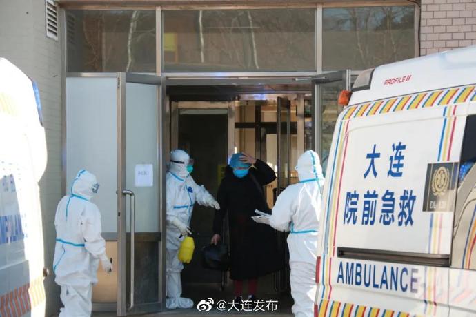 大连市疫情最新消息︰(大连市最新疫情信息发布)-第3张图片