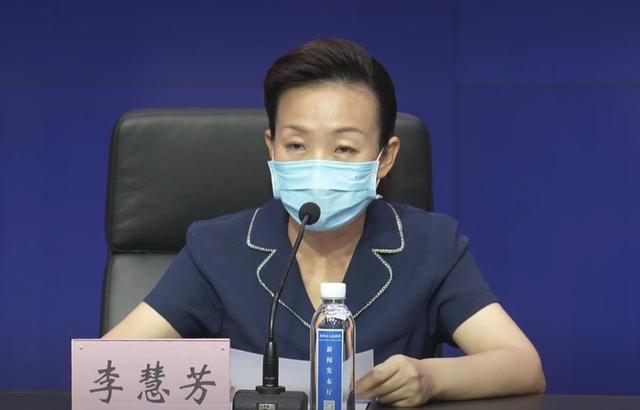 「河南增3例感染者」〃河南新增感染病例