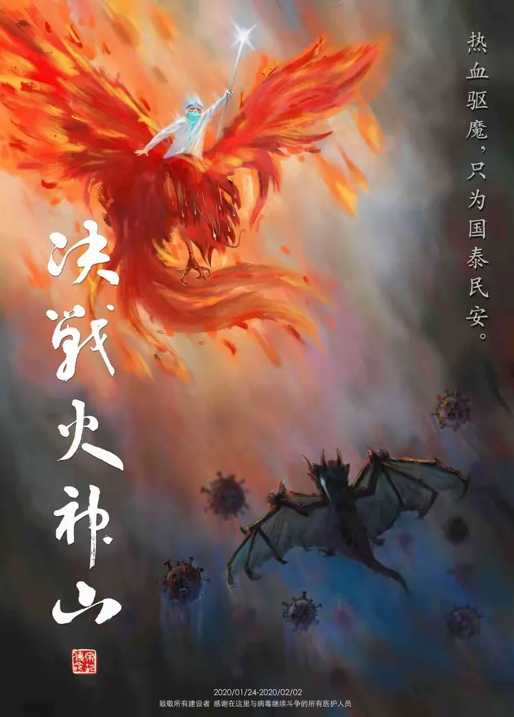 盘锦疫情最新消息-盘锦疫情最新信息-第3张图片