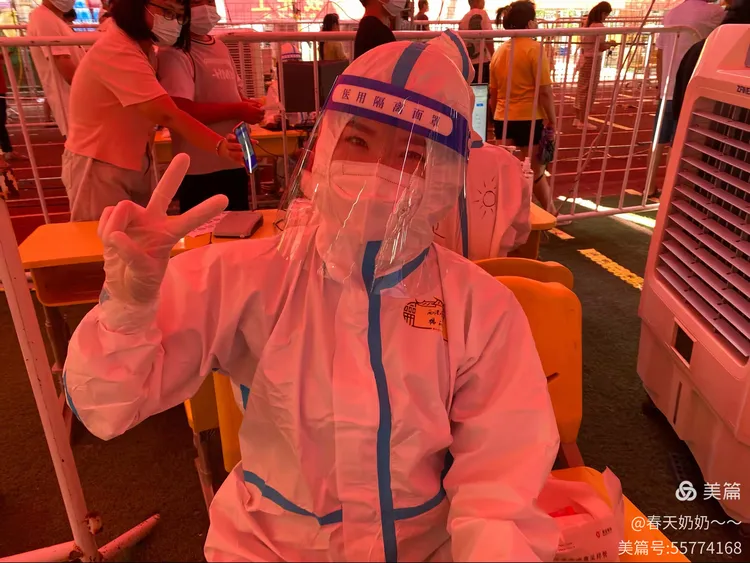 【坐火车需要48小时核酸检测吗/2021坐火车要核检酸证明吗】-第2张图片