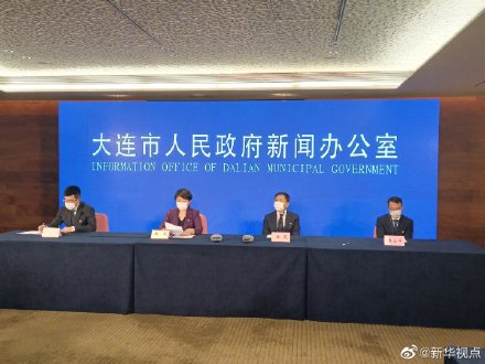 大连新冠-大连新冠机械