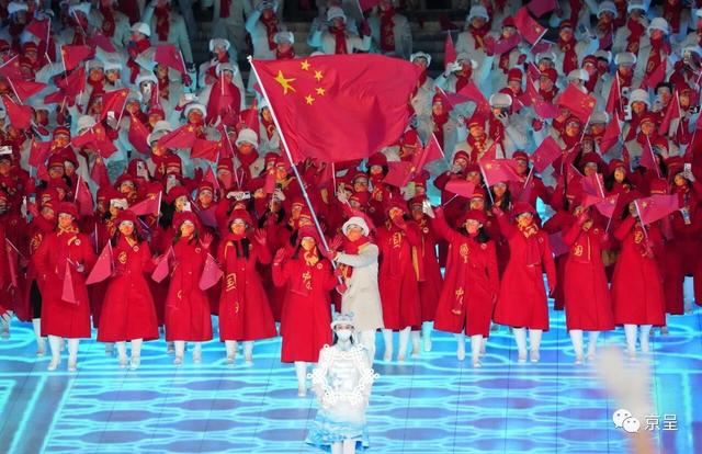 「2022年冬残奥会闭幕式旗手」〃残奥会开幕式国旗