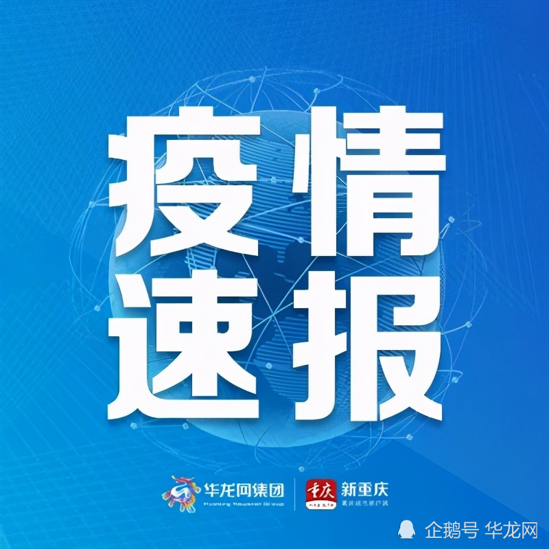 美国新冠肺炎超765万例︰(美国新冠肺炎超765万例了吗)-第2张图片
