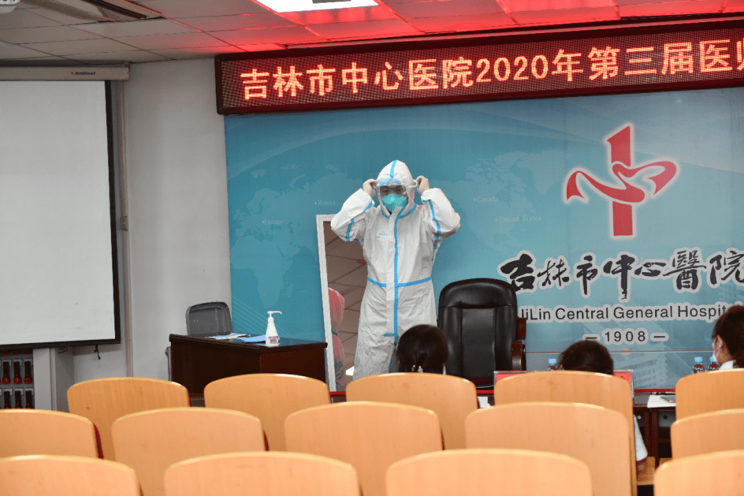 吉林市最新疫情最新消息.吉林市最新疫情最新消息今天-第2张图片