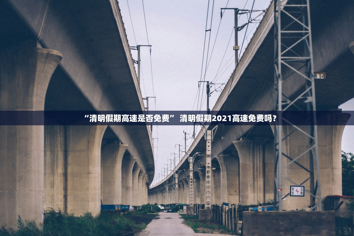 【31省区市新增本土确诊70例/31省区市新增本土确诊55例】