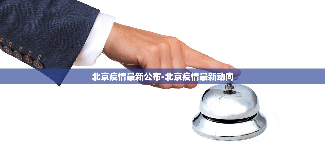 十一高速免费吗2022年〃十一高速免费几天?
