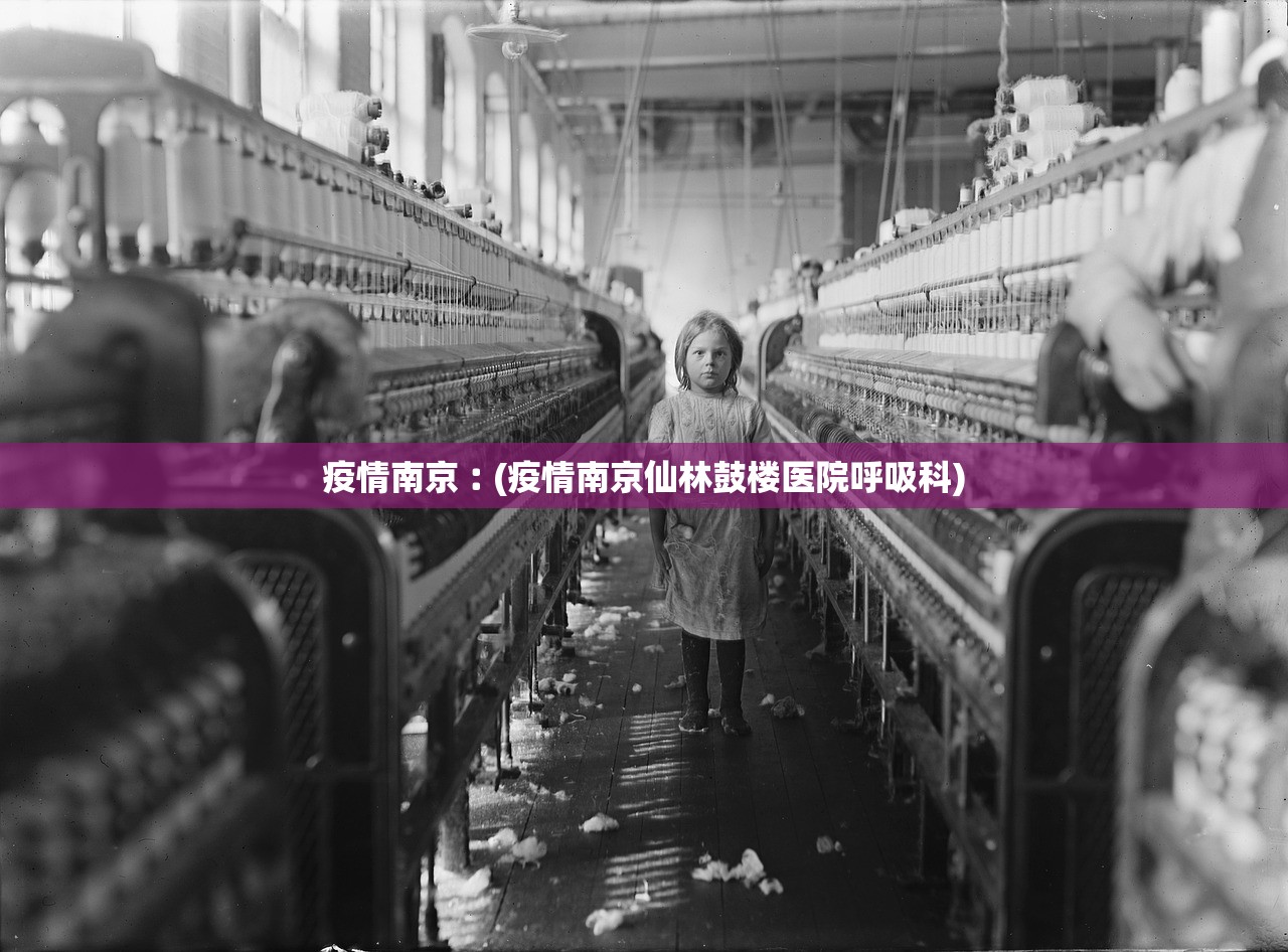 包含河北新增确诊40例的词条
