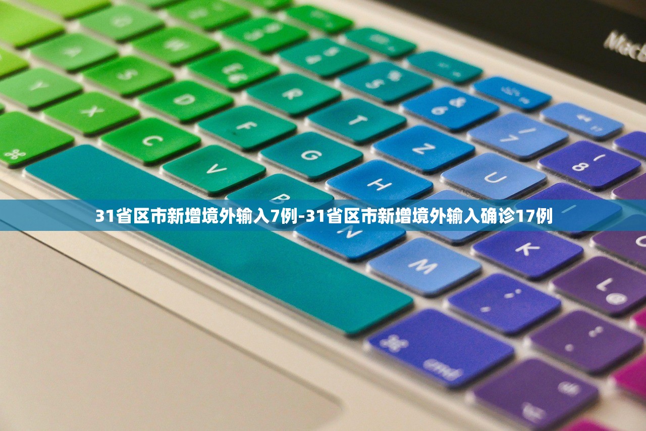 「郑州新增」〃郑州新增272套抓拍设备