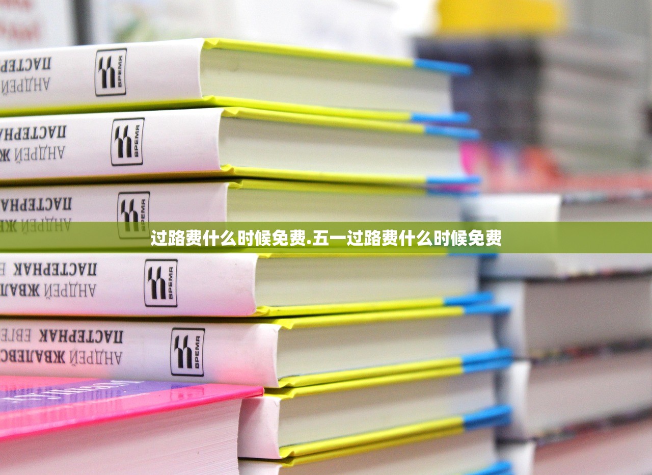 西安最新疫情情况〃西安最新疫情通告 西安最新疫情情况〃西安最新疫情通告