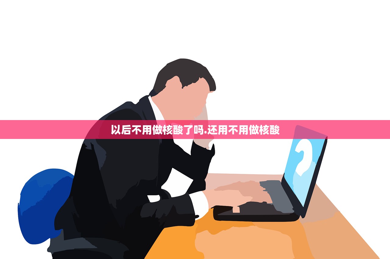 【吉林网疫情/吉林疫情新动态】