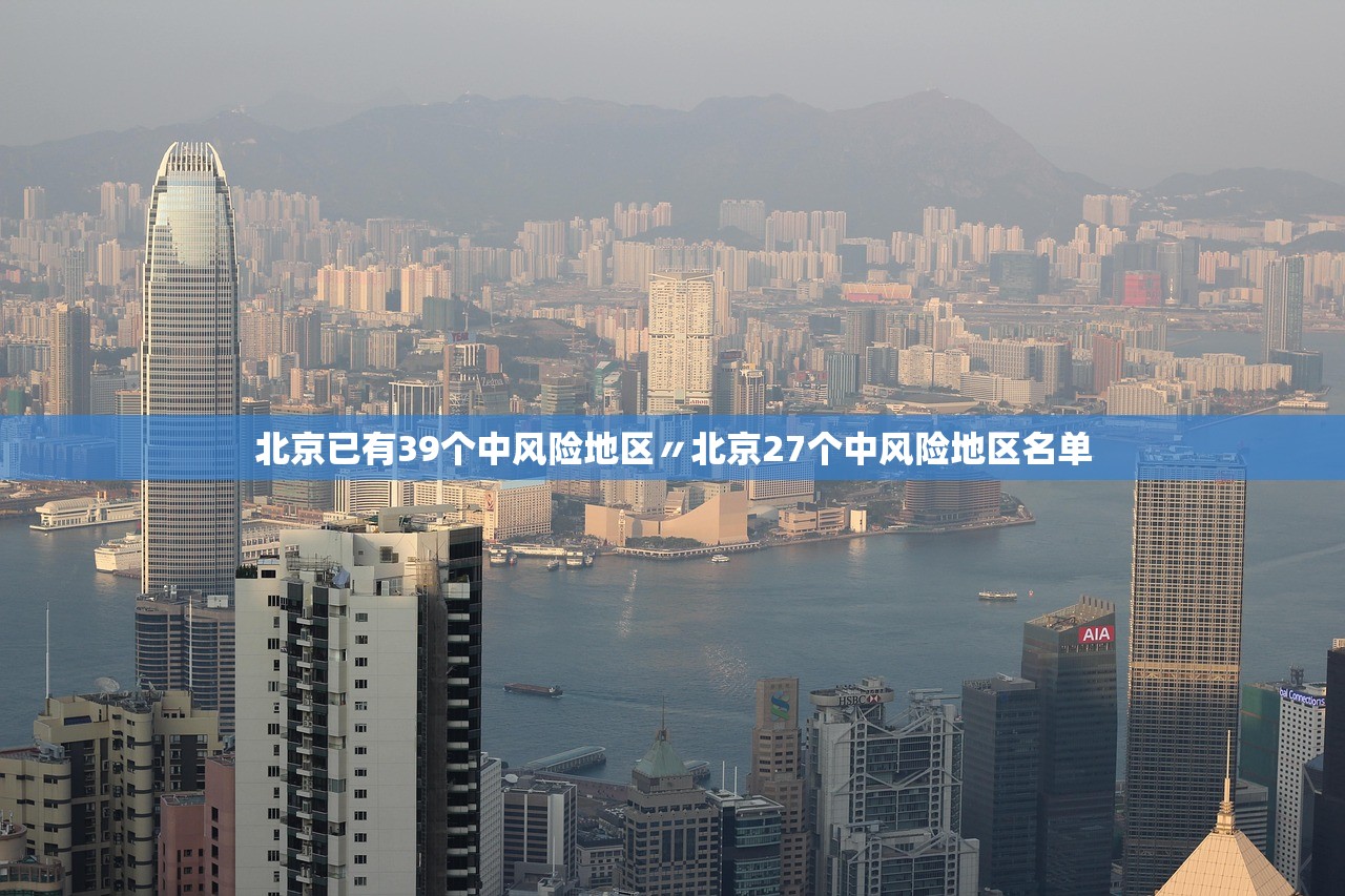 河北沧州疫情最新消息,河北沧州疫情最新通报