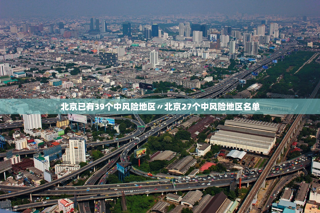 31省区市新增12例本土确诊〃31省区市新增确诊144例 本土126例 31省区市新增12例本土确诊〃31省区市新增确诊144例 本土126例