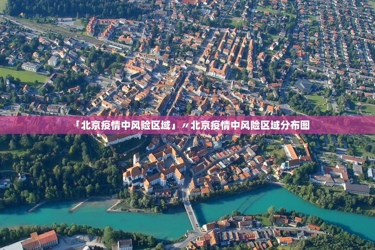 西安最新疫情情况〃西安最新疫情通告 西安最新疫情情况〃西安最新疫情通告