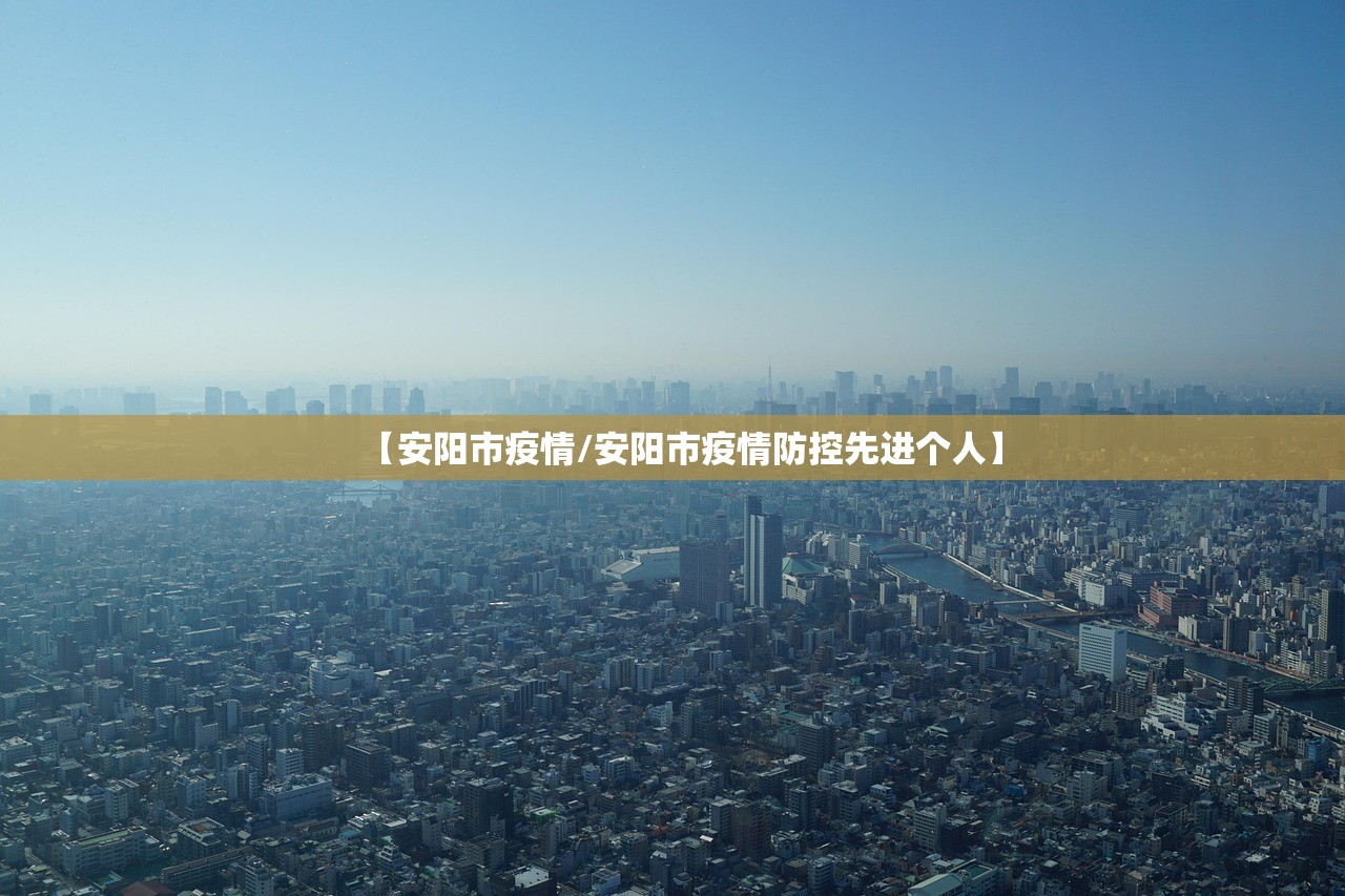 31省区市新增10例境外输入确诊-31省区市新增20例确诊均为境外输入