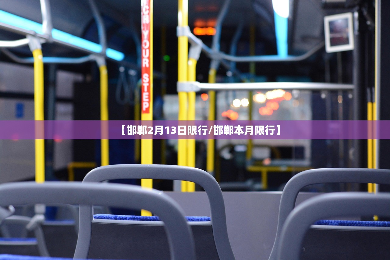 黑龙江新增15例本土确诊︰(黑龙江新增本土确诊7例)