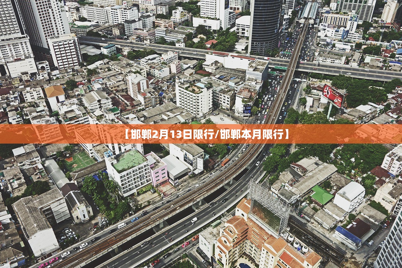 宁波新增本土确诊7例-宁波新增本土确诊7例·宁波新增感染