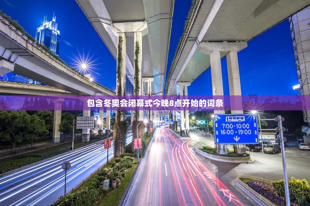 山东昨日增本土确诊16例︰(昨日山东本土新增)