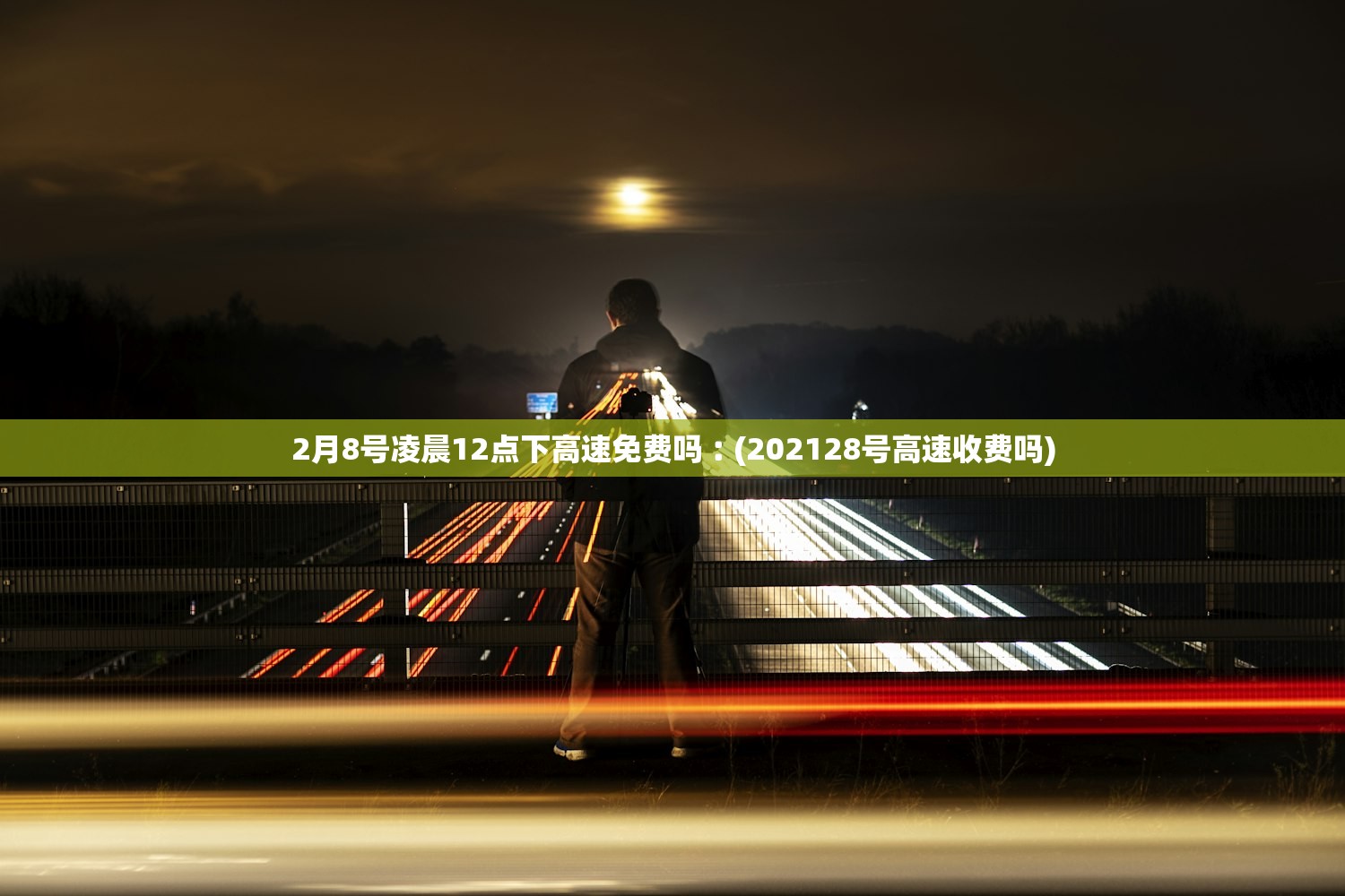 “张文宏谈上海疫情	” 上海疫情专家张文宏怎样防治？