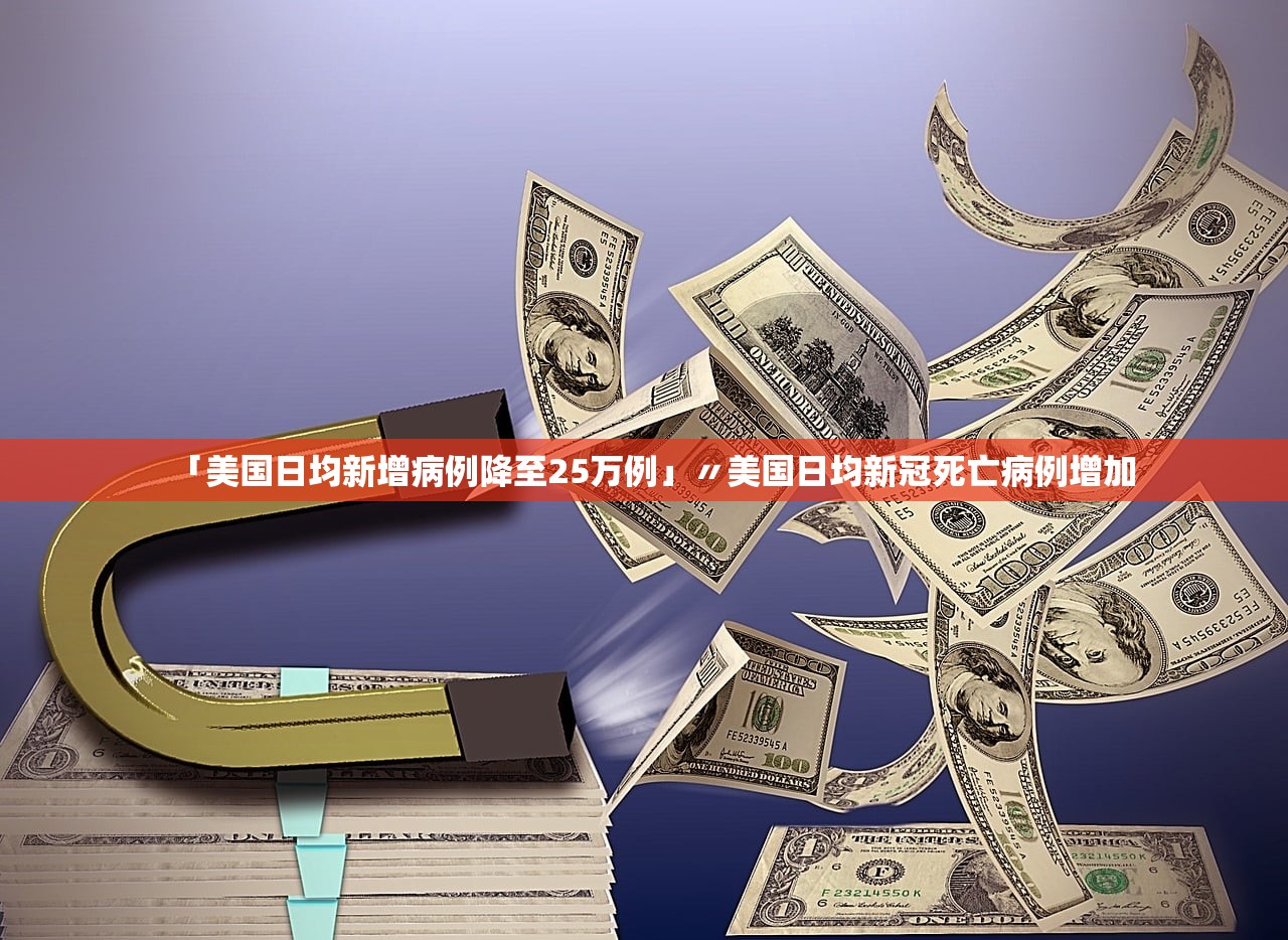“安徽新增3例本土无症状	” 安徽新增确诊病例3例 无症状感染者7人？