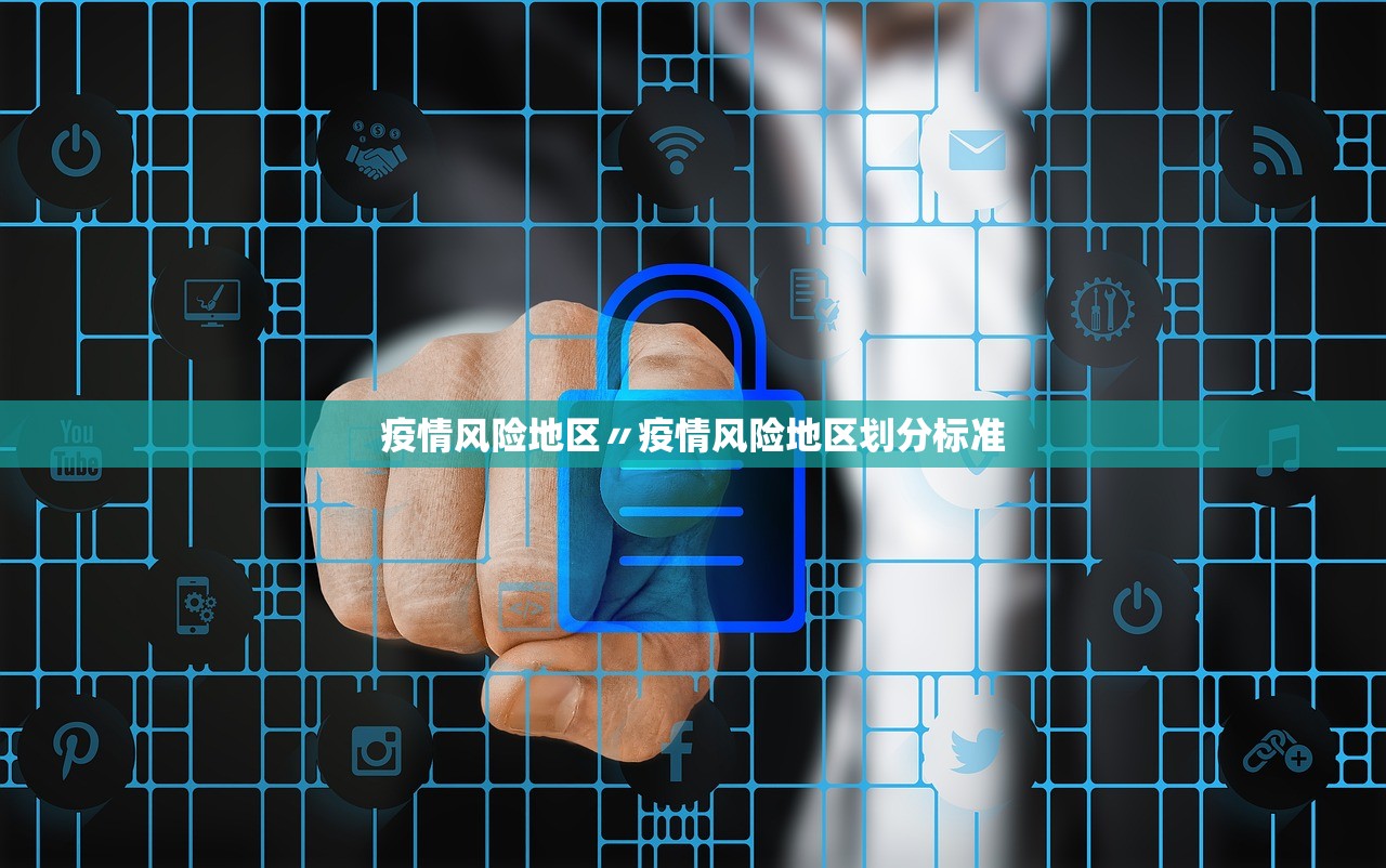“31省区市新增确诊16例” 31省区市新增确诊111例？