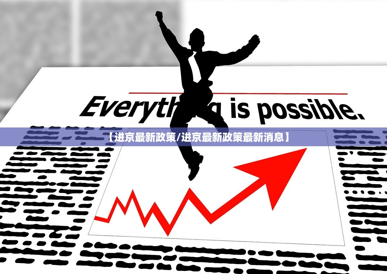 陕西累计报告本土病例27例.陕西累计确诊病例