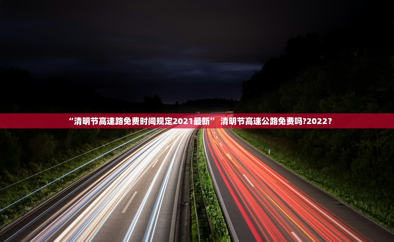 陕西累计报告本土病例27例.陕西累计确诊病例