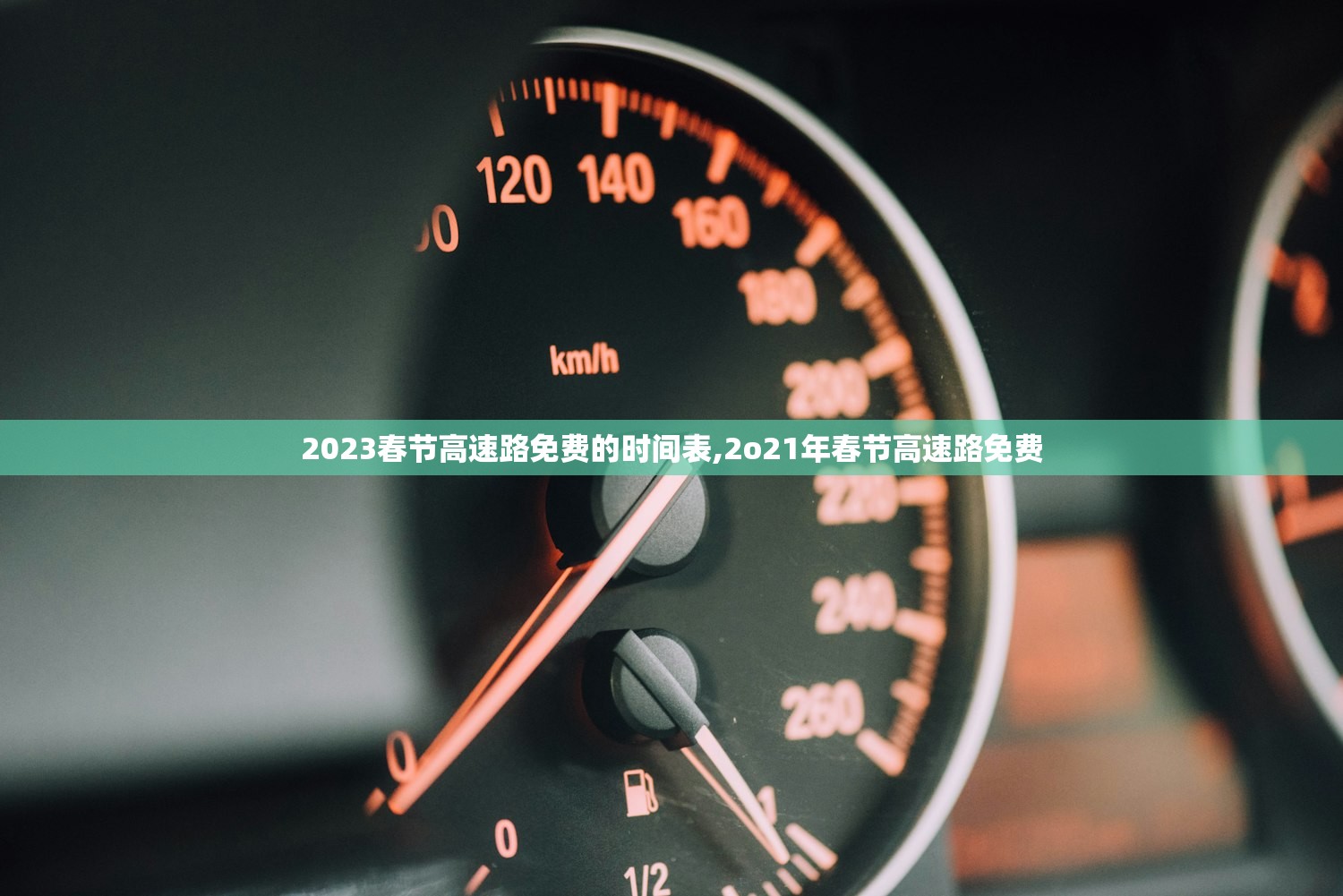 「黑龙江新增40例确诊病例」〃黑龙江新增确诊病例2841例