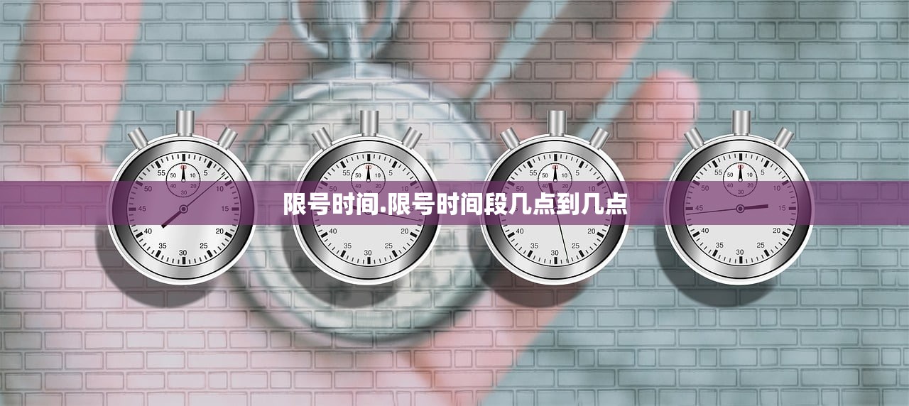 「上海超2万人核检结果异常」〃上海核酸检测4万人