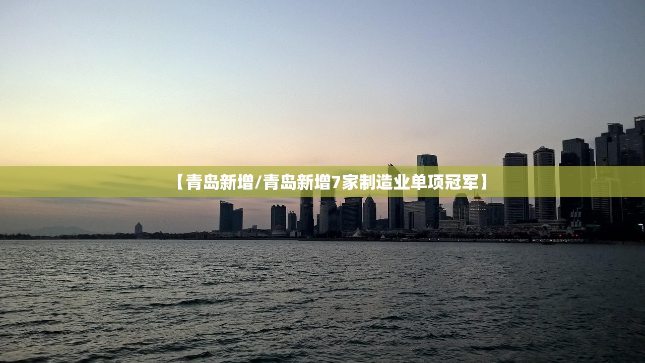 【河北新增本土确诊病例1例/河北新增本土确诊轨迹】