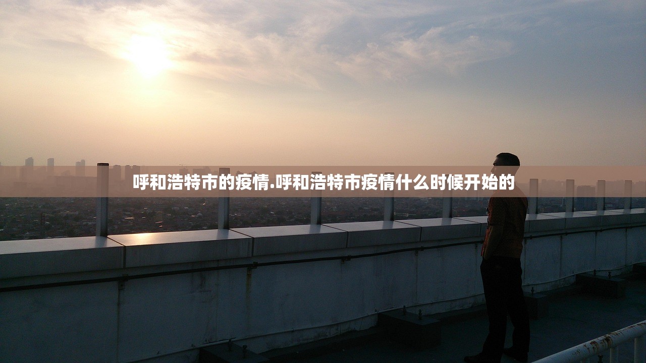 31省区市新增本土确诊1例在广东〃31省份新增30例确诊 本土6例在广东 31省区市新增本土确诊1例在广东〃31省份新增30例确诊 本土6例在广东