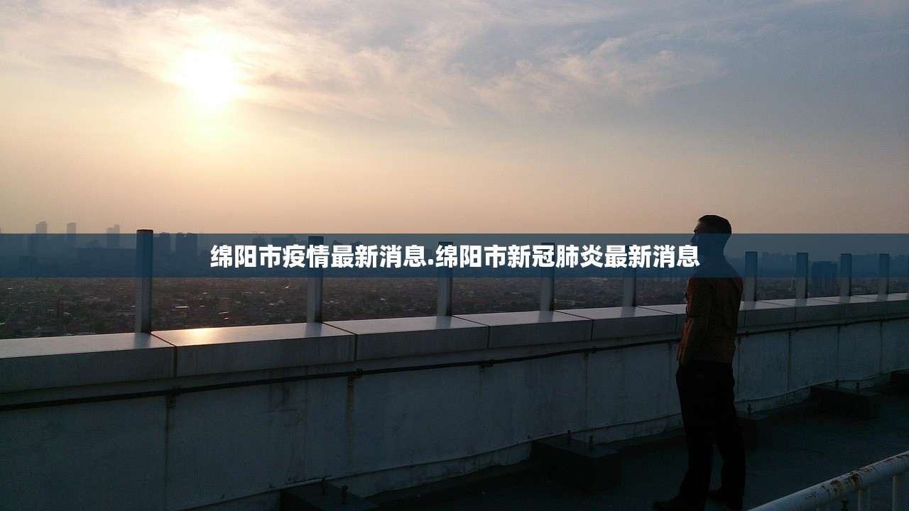 31省区市新增本土确诊8例均在大连,大连新增本土确诊病例 31省区市新增本土确诊8例均在大连,大连新增本土确诊病例