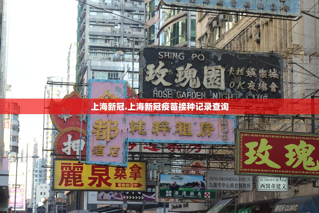 【最新哈尔滨疫情/哈尔滨最新疫情病例】