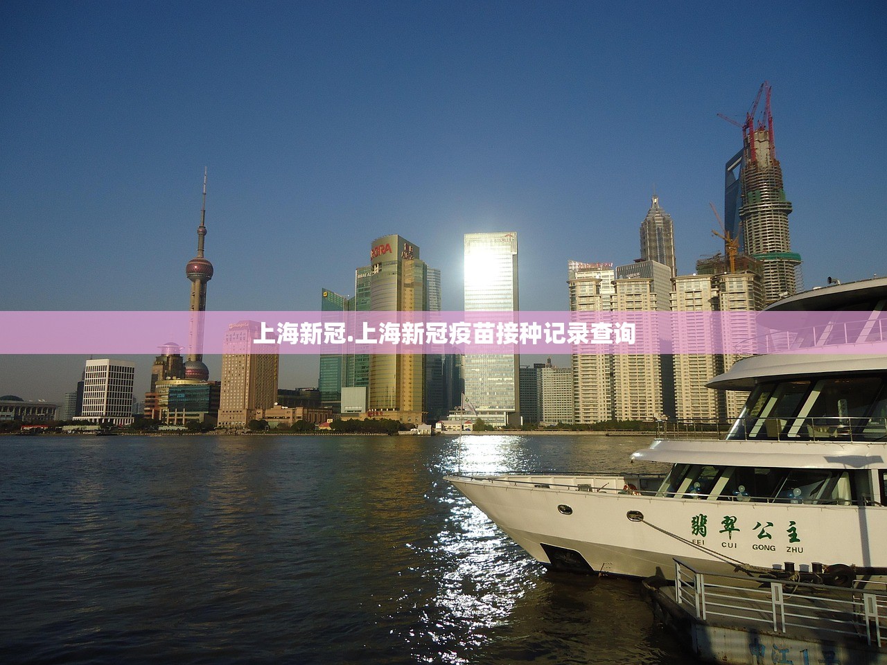 【最新河北沧州疫情/河北沧州疫情最新消息今天新增一例】