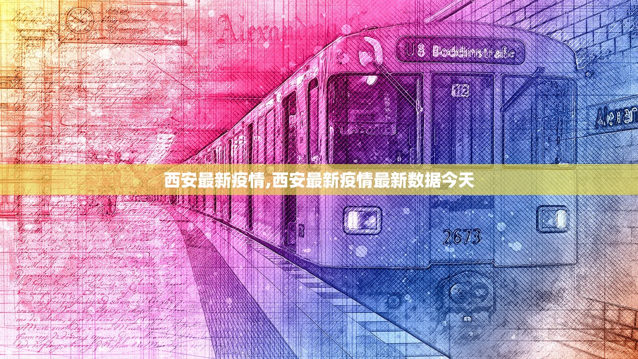 31省新增15例确诊︰(31省市新增确诊15例 含本土1例)