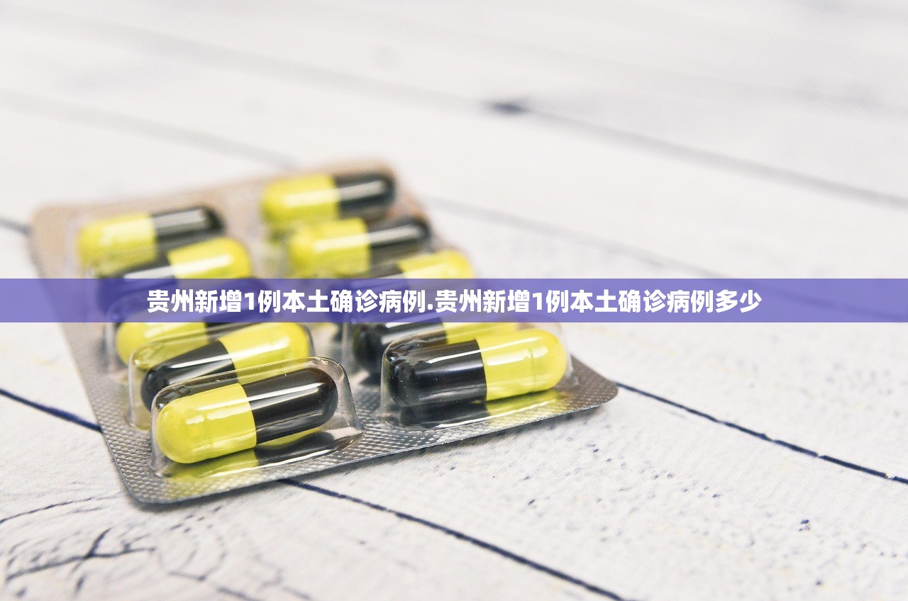 湖北昨日疫情情况︰(湖北疫情昨天新增最新消息)
