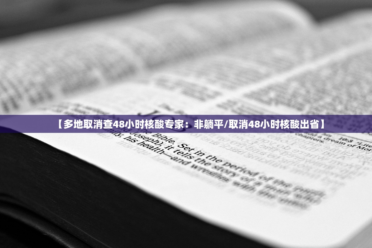 上海鼓励外地人返乡,上海近来对外地人返沪限制吗