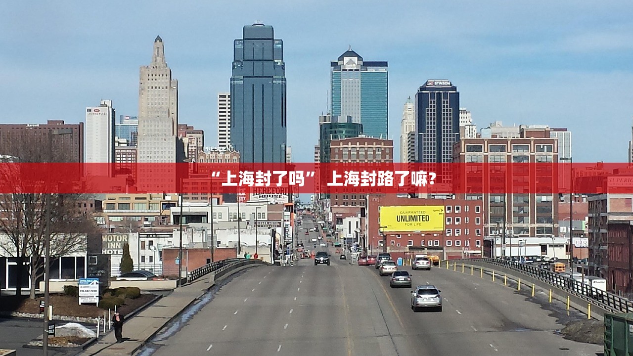 31省区市新增61例本土确诊〃31省区市新增本土确诊病例47例