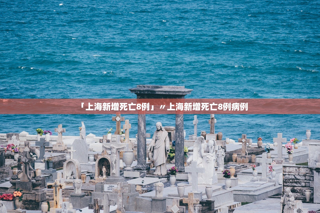 青海疫情最新情况-青海疫情最新信息