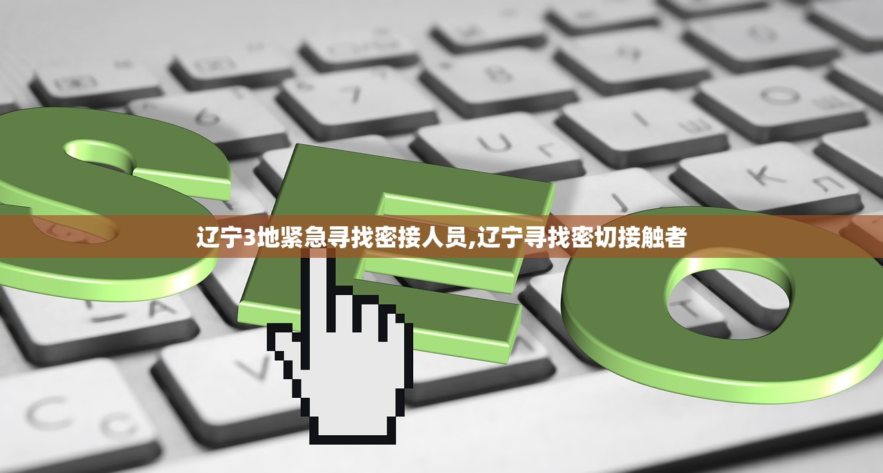 31省新增15例确诊︰(31省市新增确诊15例 含本土1例)