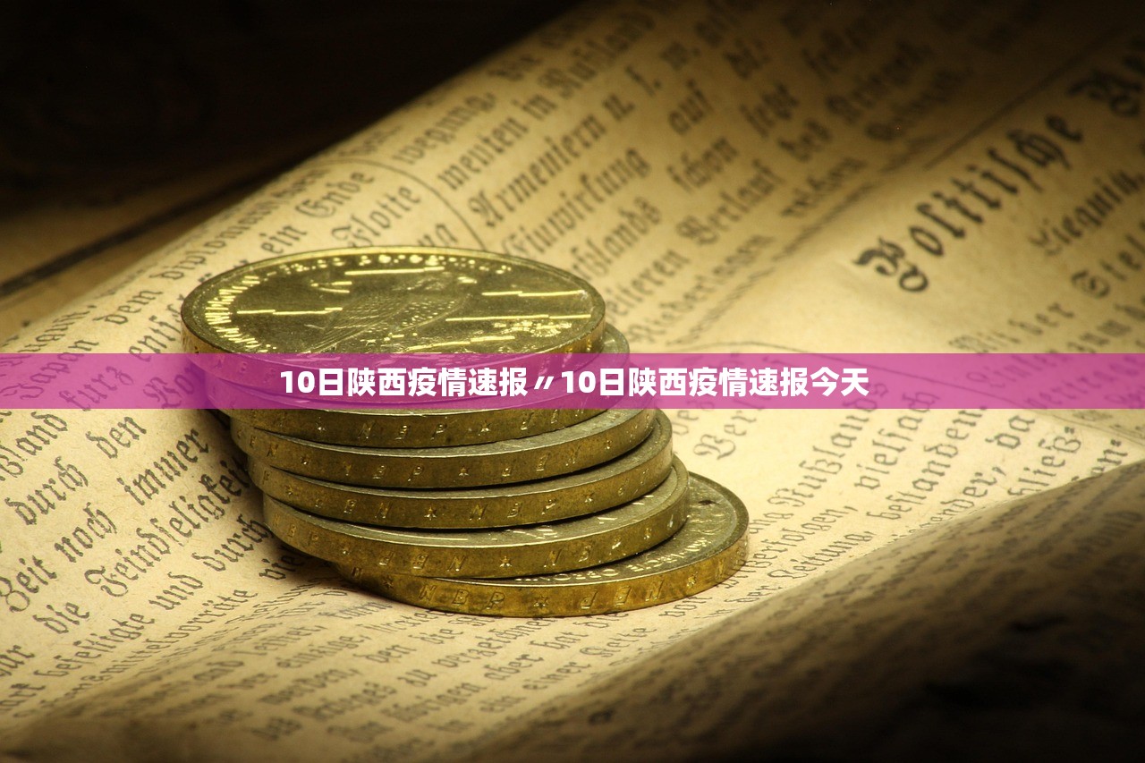 「河南确诊为何仍在增加」〃河南疫情因为什么