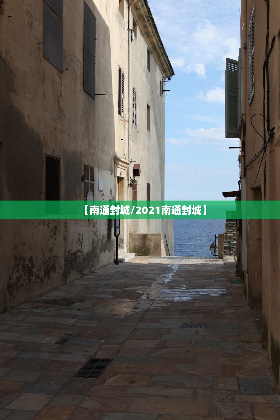“内蒙古新增本土确诊7例” 内蒙古新增1例本土确诊病例轨迹？